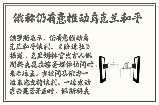 羞羞漫画观看免费入口