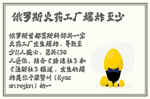 交友软件哪个最好靠谱