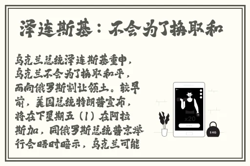 榴莲视频色多多