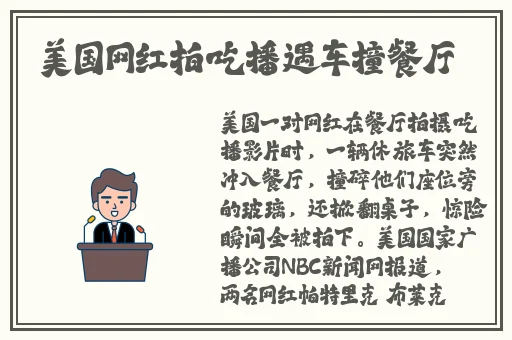 新版金银瓶一级l