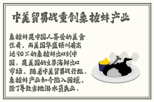 大胸姐妹