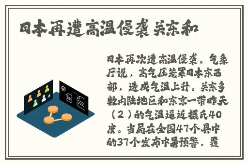 九一电影制作厂制