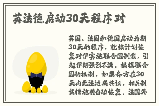 打扑克又疼又