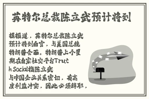 九号囚室女人