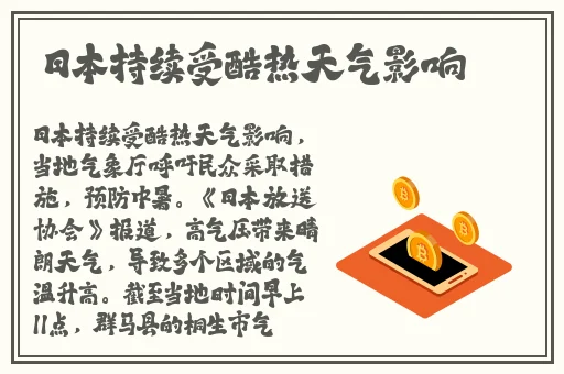 久草免费资源播放