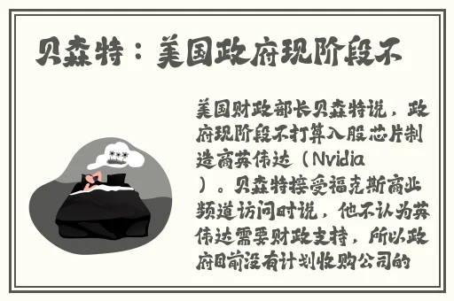 久久久91久久蜜桃天堂国产精品