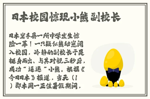 神秘电影5条免费路径