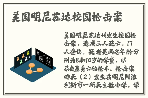 91香蕉国产亚洲一区二区三区