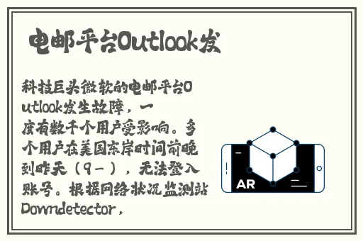 中文字幕日韩精品有码视频