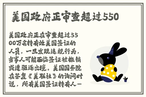 沈芯语空降上海粉丝