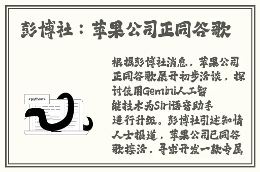 女人受到双指探洞会叫嘛