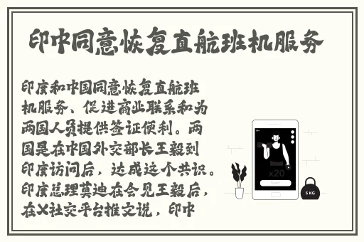 全部都在那个地方在线观看
