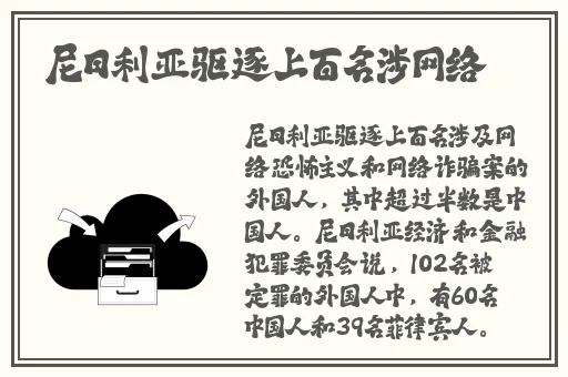 李师师的三㚫港版谢宁