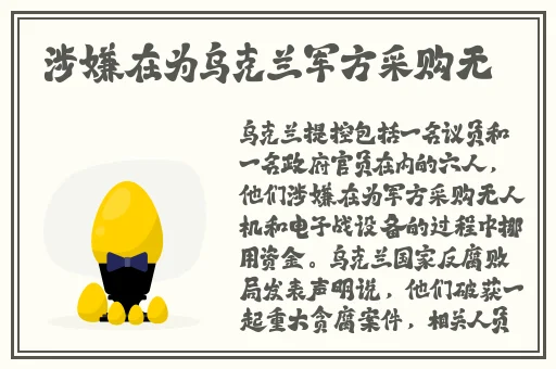 老狼一区忘忧草欢迎您大豆