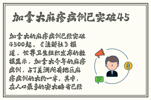 胡桃流眼泪翻白眼咬铁球蘑菇视频
