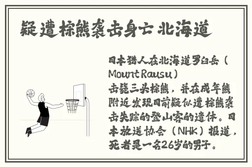 精品VPSWIN好妈妈