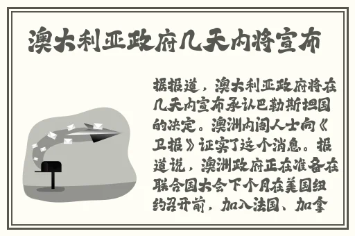 **国产99