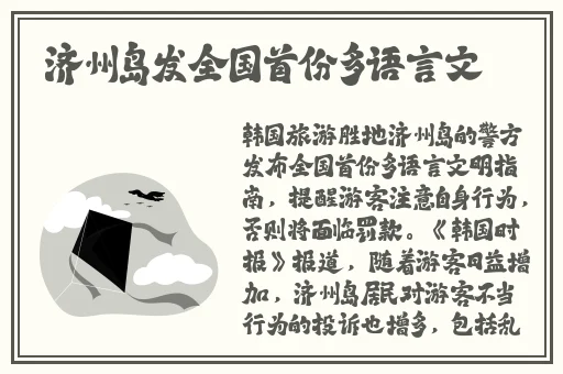 8x8x海外华人免费